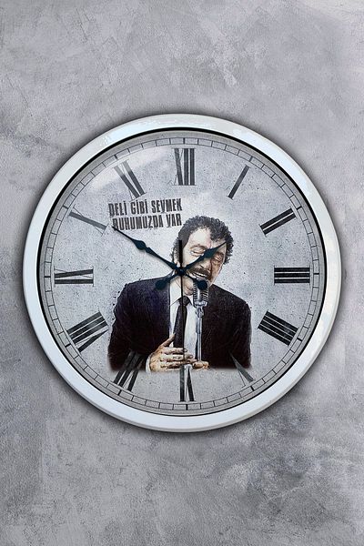 Kasva Concept Ceas de perete Musulman Baba din metal alb de 40 cm