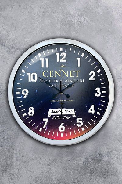 Kasva Concept 40 cm White Metal Paradise Hadith Wall Clock