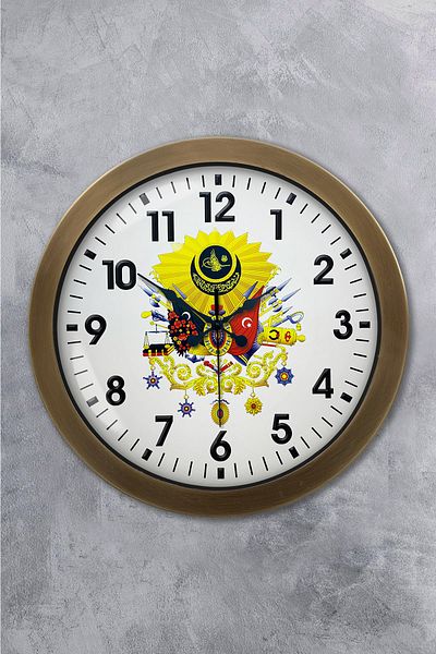 Kasva Concept 36 cm Antique Metal Ottoman Coat of Arms Wall Clock