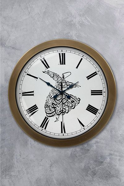 Kasva Concept Gift 36 cm Antique Metal Mevlana Wall Clock