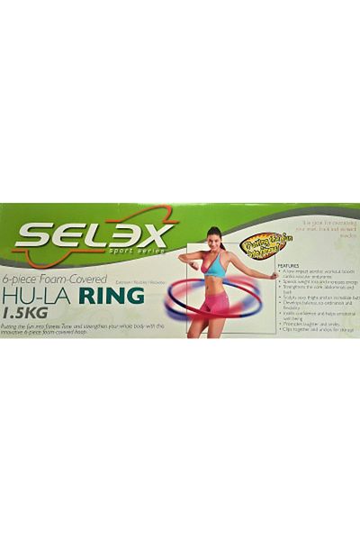 SELEX HDK 1306 هوب هولا الوزن