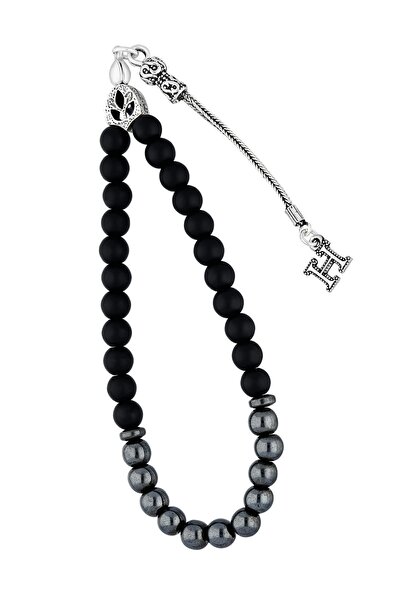 Silver Bazaar GÜMÜŞ H HARFLİ TESBİH BİLEKLİK