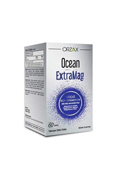 Ocean اكستراماغ 60 قرص