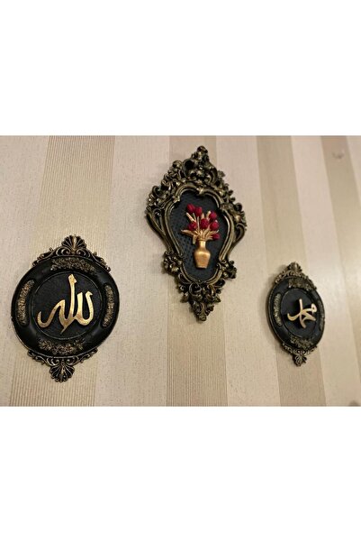 busraconcept Çiçekli Çerçeveli Duvar Tablosu 3 Lü Set , Allah Muhammet Lavzi Tablo