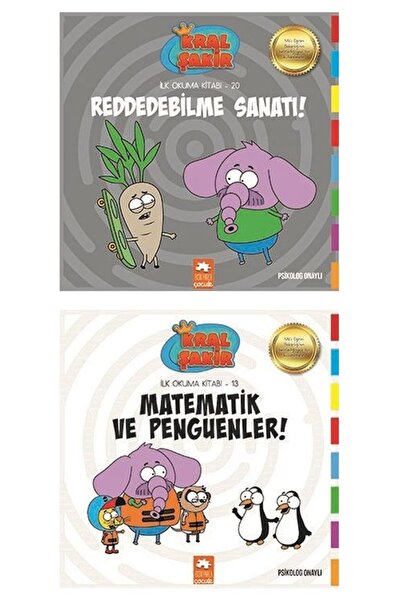 Eksik Parça Çocuk Anasınıfı 1 Ve 2.inci Sınıflar Için Kral Şakir Ilk Okuma Ki...