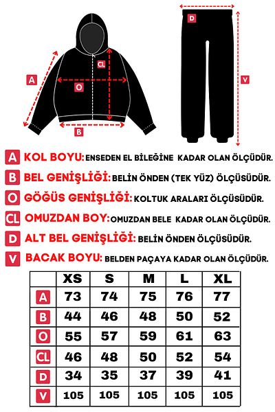 C&C OKULCUNUZ Γυναικείο Σετ φόρμας Basic Elastic Premium