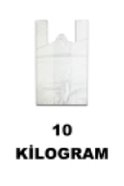 Yakutsan 10 Kg White Grocery Bag Large Size 30x56 Cm Athlete Bag