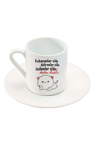 GünayStore There were people who were jealous, there were people who were mad, there were people who were sad, I said maybe, Turkish Coffee Cup with Text Printing