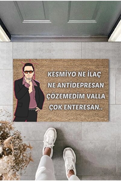 Pazarova سجادة باب أمامية بطباعة رقمية حديثة من Mabel Matiz مضادة للاكتئاب