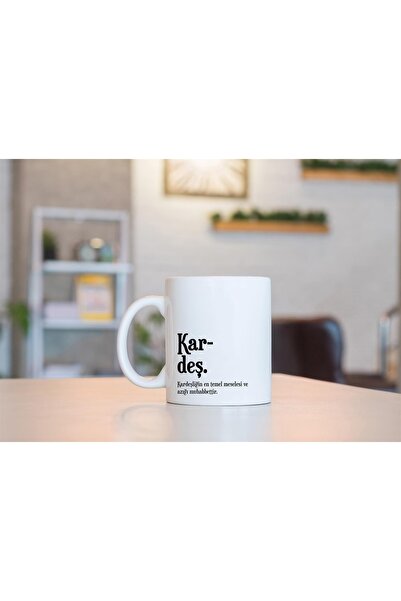 Siyer Yayınları Brother Printed Mug