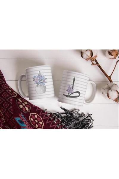 Siyer Yayınları Arabic Letter Printed Mug