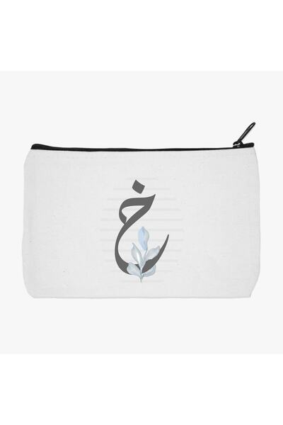 Siyer Yayınları Suport pentru creion din pânză cu litere H imprimate în dungi...