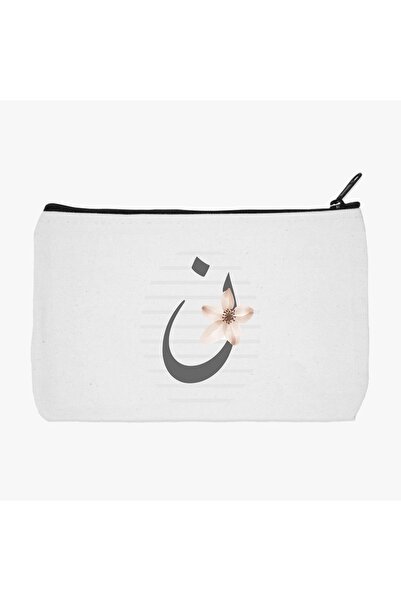 Siyer Yayınları Arabic Striped Nun Letter Printed Cloth Pen Holder, Makeup Bag