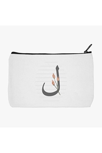 Siyer Yayınları حامل قلم قماش مطبوع عليه حروف لام عربية، حقيبة مكياج