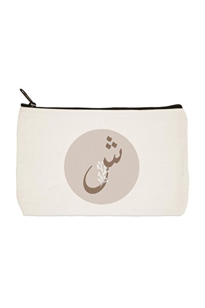 Siyer Yayınları حامل قلم قماش مطبوع عليه حروف عربية، حقيبة مكياج