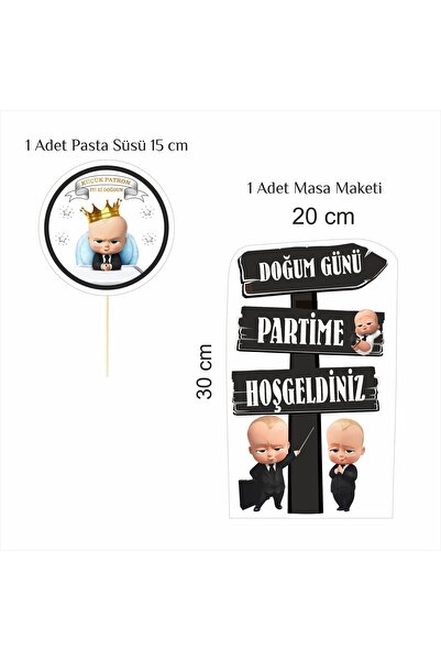 SİYAH PARTİ EVİ Patron Bebek Doğum Günü Masa Maketi / Pasta Süsü