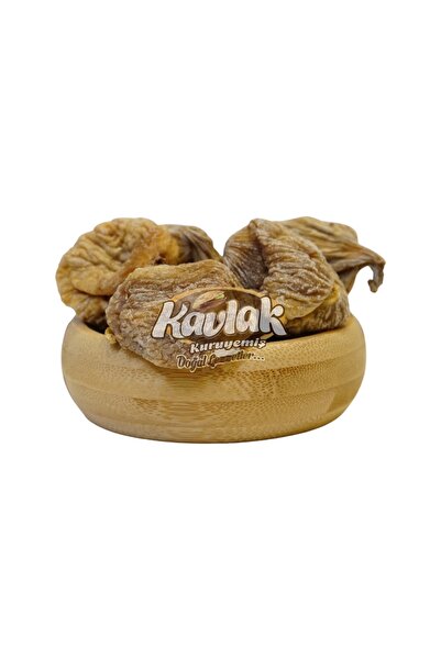 KAVLAK KURUYEMİŞ التين المجفف 100 جرام