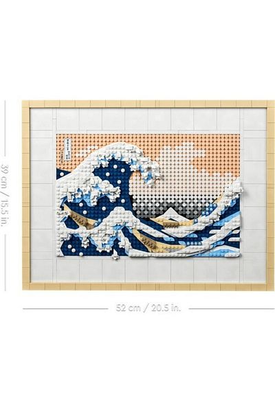 LEGO ®   Art Hokusai – the Great Wave 31208 Japanese Painting Making (1810 Pieces)
