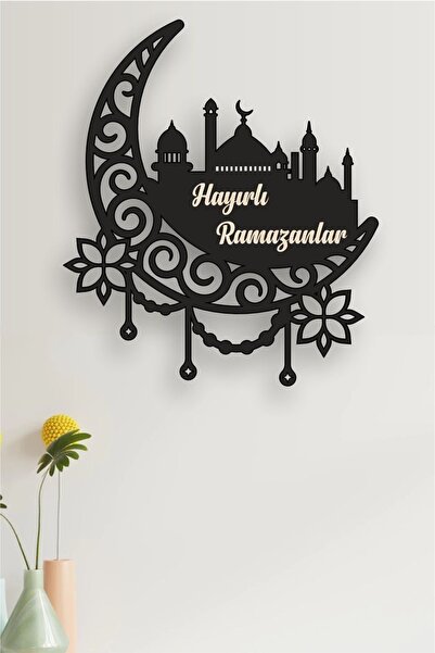 home trend değer verdiklerinize Hayırlı Ramazanlar, Hoş Geldin Ramazan Duvar ...