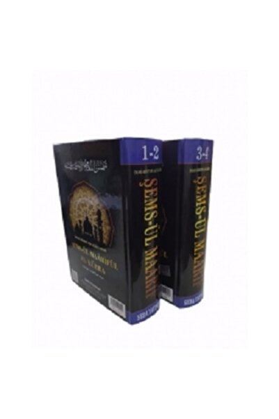Seda Yayınları Şems'ül Maarif El-kübra (2 Cilt 4 Kitap Birarada) - - Ahmed Bi...