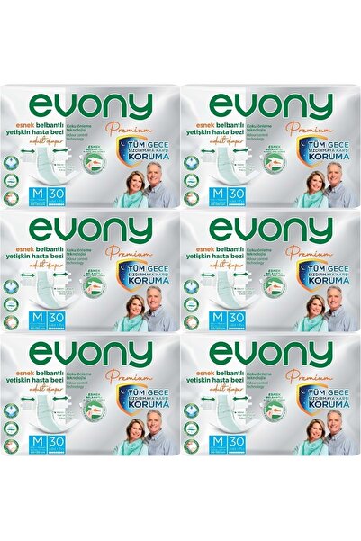 Evony حفاضات المرضى المميزة للبالغين بشريط الخصر من القماش السطحي M-Medium 18...