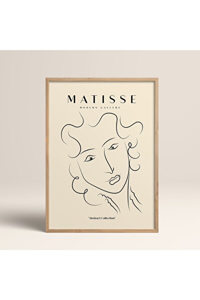 HOMEPACK Ξύλινο πλαίσιο Αφηρημένα πολύχρωμα μοτίβα Matisse Gallery Ζωγραφική ...