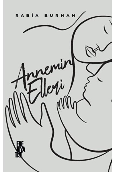 Generic Brand Annemin Elleri