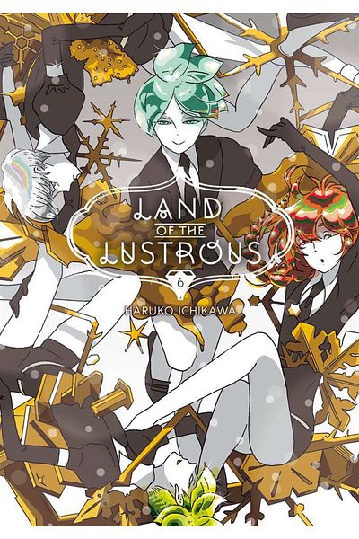 Kodansha Comics USA Το χώρο του λαμπερού 6