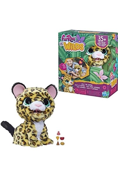 Hasbro منتج مرخص من Fur Real Furreal Little Wild Dude Leopard Lolly F4394