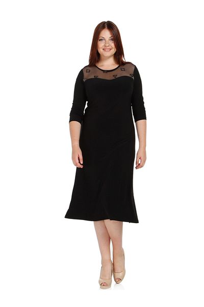 Nidya Moda Women's Black Mirror Tulle Robe Evening Dress 4078AS