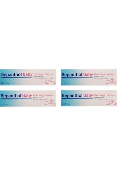 Bepanthol مرهم وقائي للطفح الجلدي للأطفال 100 جرام 4 علب