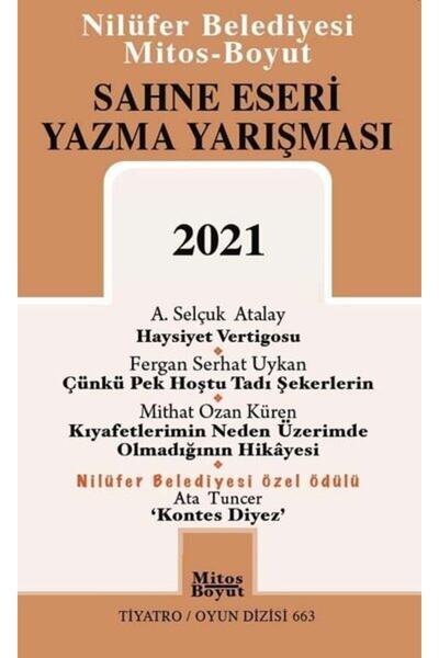 Mitos Boyut Yayınları Sahne Eseri Yazma Yarışması 2021 ، كولكتيف، ، Sahne Ese...