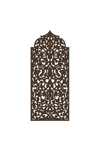 RAFKESTİR Seperatör - 0648 ( 75 X 175 Cm )