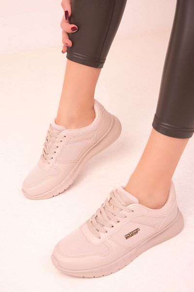 SOHO Beige Women's Sneakers 17760