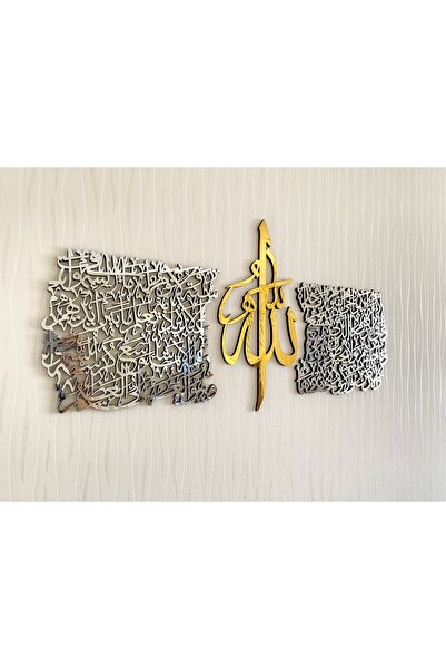 Güven Grup Reklam Ayetel Kürsi Yatay