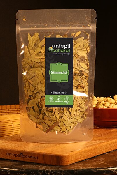 Antepli Baharat كاسيا 40 Unci