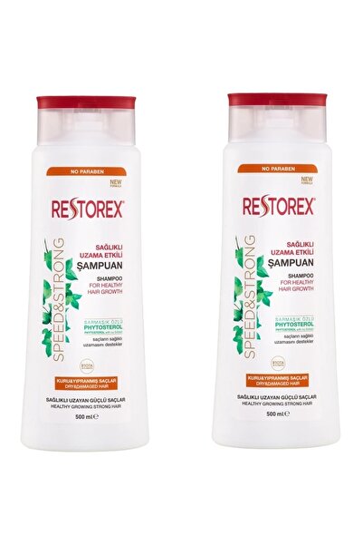 Restorex شامبو إصلاح للشعر الجاف والتالف 500 مل 2 قطعة