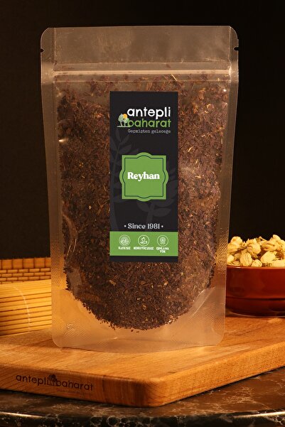 Antepli Baharat ورق الريحان 25 جرام