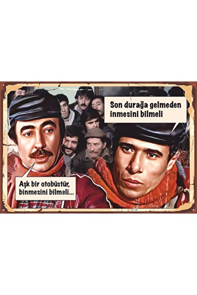 Hayat Poster Çiçek Abbas Şener Şen Ilyas Salman Sözlü Atışma Yeşilçam Retro Ahşap Poster