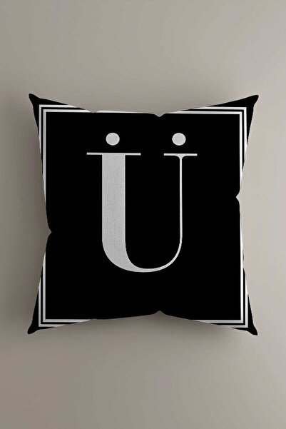 LadiesHome Husa de perna cu litere - Litera U - 43x43 Cm