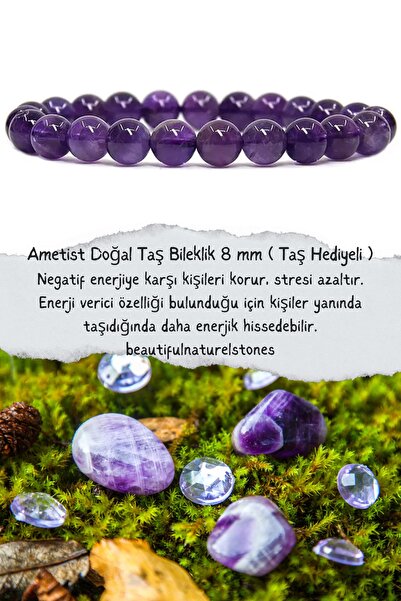 beautifulnaturelstones سوار من حجر الجمشت الطبيعي 8 مم (مع هدية حجرية) (واقي ...