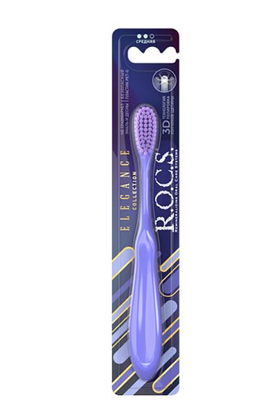 R.O.C.S. Elegance Collection Toothbrush – Medium Hard Purple Handle-purple Bristle