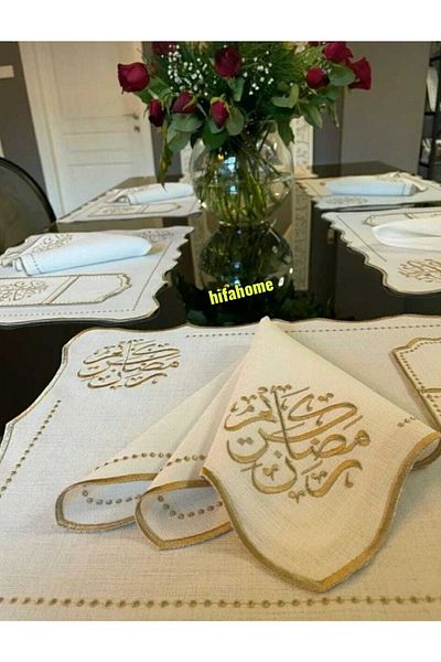 HİFA Set de servicii american de lenjerie scrisă arabă (ramadan Mubarak) pentru 8 persoane (24 buc)