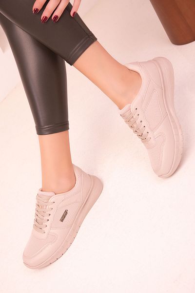 SOHO Beige Women's Sneakers 17760