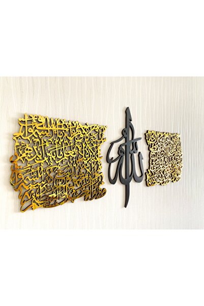 Güven Grup Reklam Ayetel Kürsi Yatay