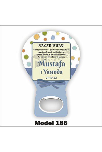 Balloon Magnet Opener - 35 Pieces - Circumcision, Engagement, Promise, Wedding Gift - Different Model Option
