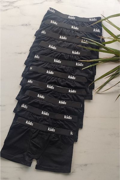 chulfa Boxer Boy Full Lycra Πακέτο 10