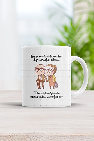 WixelArt Sevgiliye Özel Sonsuza Kadar Seni Seviyorum Anlamlı Kupa Bardak