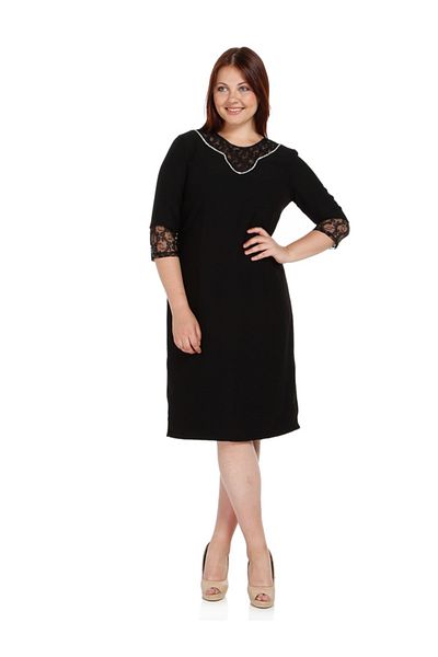 Nidya Moda Women's Black Jewelled Robe Cuff Lace Evening Dress 4083S
