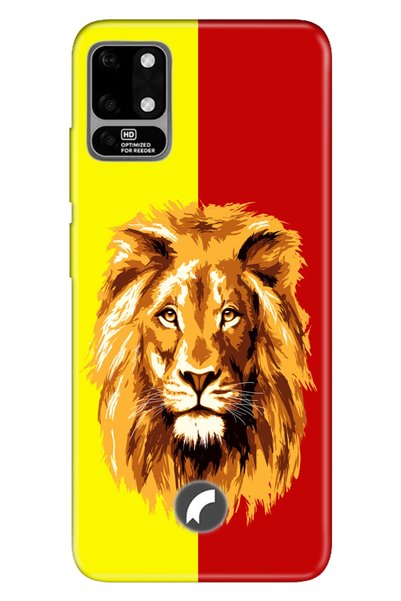 Cekuonline Reeder S19 Max Case Silicone Patterned Illustrated Uv Cover Yellow...